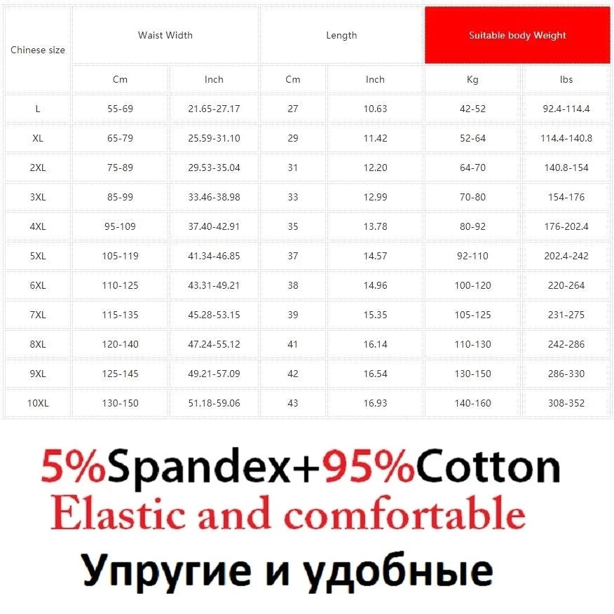 4-packs Men Underwear Boxer Male Men's Boxer For Mens Pantie Lot Underpant Loose Large Big Short Comfortable Cotton 8XL 9XL 10XL