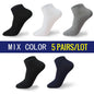 5Pairs/lot Men Cotton Socks Large Size 44 45 46 47 48 Breathable Boat Socks Short Men Meias Sokken Male Big Socks High Quality