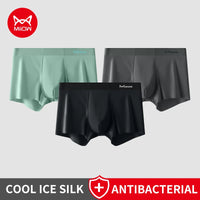 MIIOW 3Pcs Ice Silk Man Underwear Boxer Metal Fiber Antistatic Men Underpants Seamless Cut Hem Men's Panties Boxers Shorts Trunk