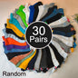 10/20/30 Pairs Random Men Socks Fashionable Letter Stripes Comfortable Breathable Sweat Absorbing Sports and Casual Ankle Socks