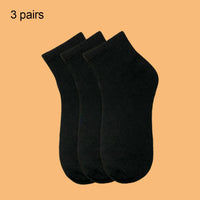 5 Pairs Fashionable Steady Solid Colour Black White Mens Socks Summer Autumn Vintage Student Boys Short Mens Low Ankle Socks