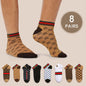 8 pairs of retro business four season cotton short tube socks, soft and breathable, one size fits all men's ankle socks