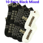 5/10/20 Pairs Winter Socks Men Short Breathable Luxury Socks Designer Brand Low-Cut Fashion Trendy Ankle Socks Geometric Pattern