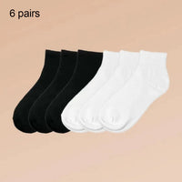 5 Pairs Fashionable Steady Solid Colour Black White Mens Socks Summer Autumn Vintage Student Boys Short Mens Low Ankle Socks
