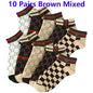 5/10/20 Pairs Winter Socks Men Short Breathable Luxury Socks Designer Brand Low-Cut Fashion Trendy Ankle Socks Geometric Pattern