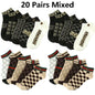 5/10/20 Pairs Winter Socks Men Short Breathable Luxury Socks Designer Brand Low-Cut Fashion Trendy Ankle Socks Geometric Pattern