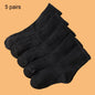 5 Pairs Fashionable Steady Solid Colour Black White Mens Socks Summer Autumn Vintage Student Boys Short Mens Low Ankle Socks