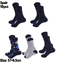 5Pairs/Set Mens Business Fashion Long Socks High Quality Cotton Crew Stocking Black Cool Breathable Male Casual Chinel Dot Socks